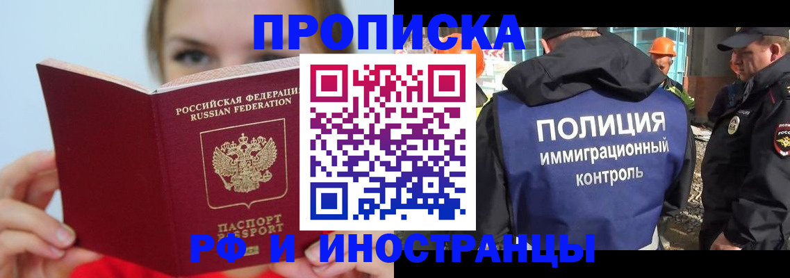 форма 3 в Мариинском Посаде